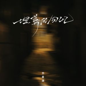 日本人视频亅iZZZZ页码69
